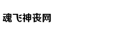 狐观美国 | 超半数中等收入的